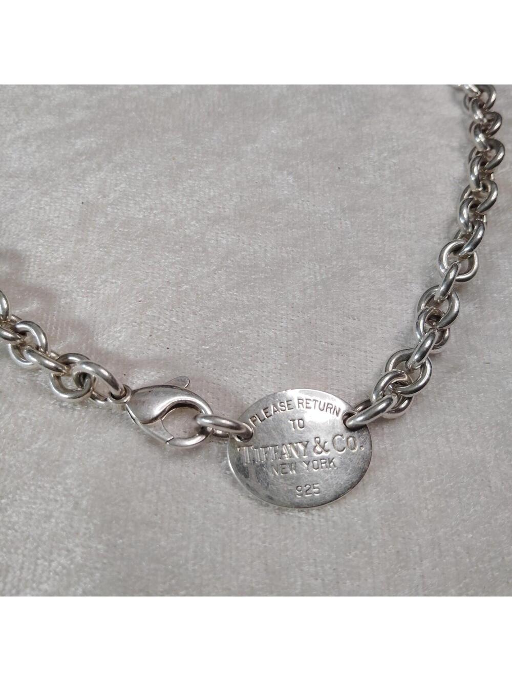 SOLD Return to Tiffany & Co Sterling Silver Oval Tag Choker Pendant Necklace 15"